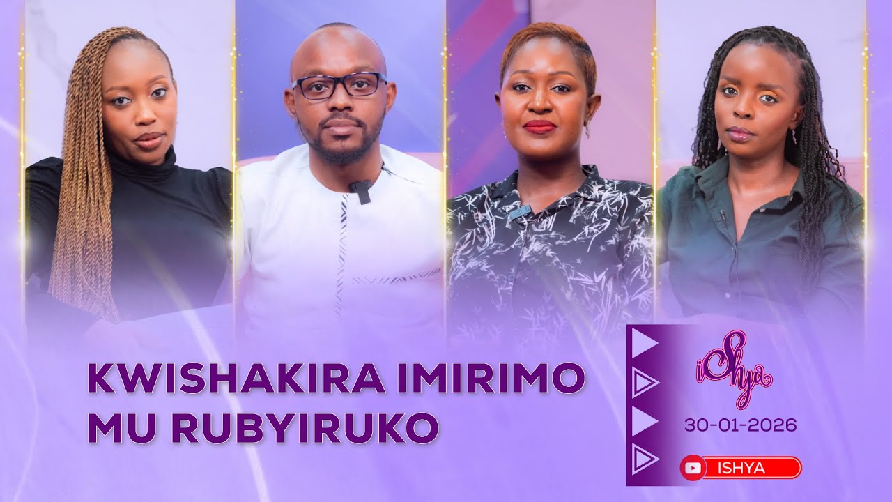 ISHYA S5E03: UYU MWAKA TUGOMBA GUKORA💪/ NIKI CYAMFASHA KUDACIKA INTEGE?/ MUZE TWIGE