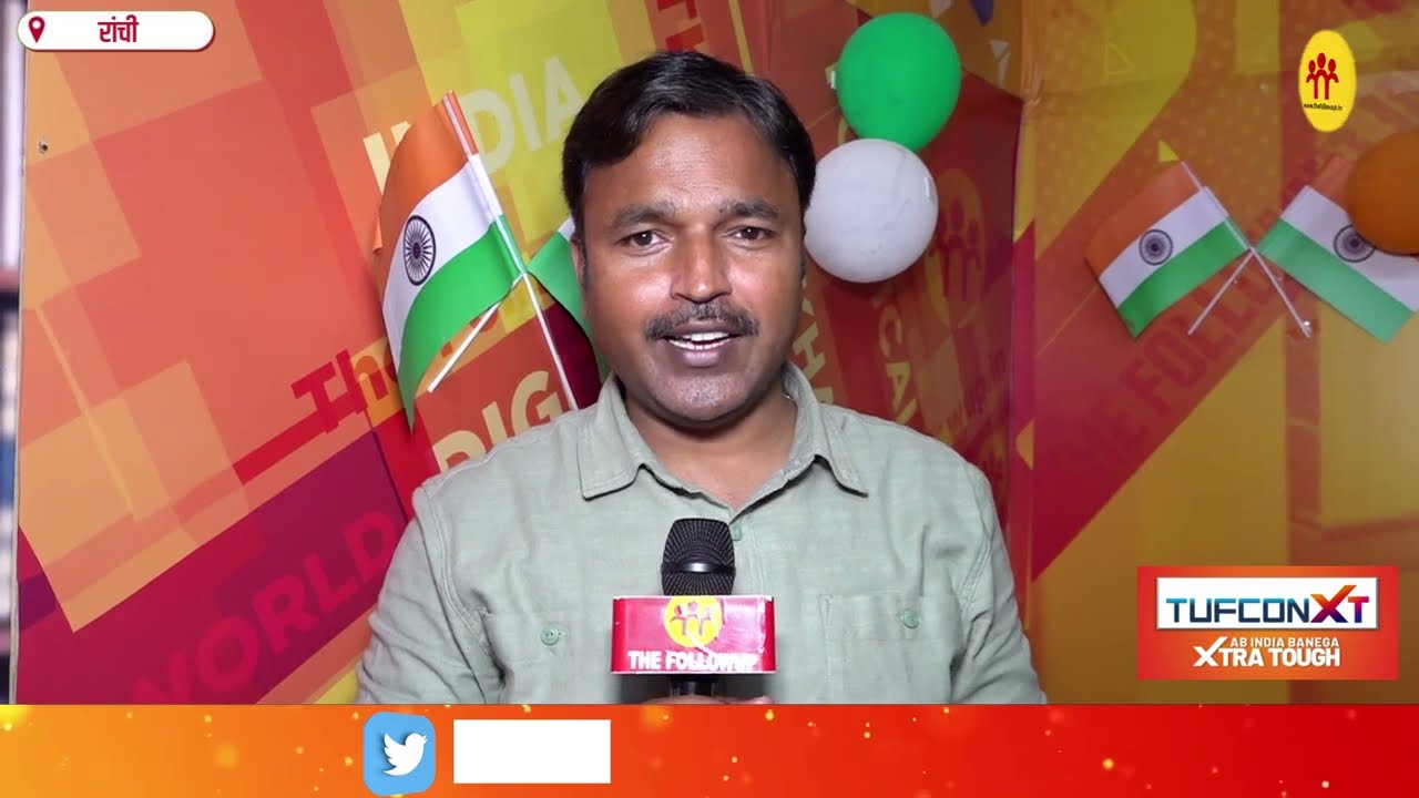 JPSC: उम्र सीमा में छूट नहीं मिलने से हजारों छात्र परीक्षा से हो जाएंगे वंचित,सरकार से लगा रहे गुहार