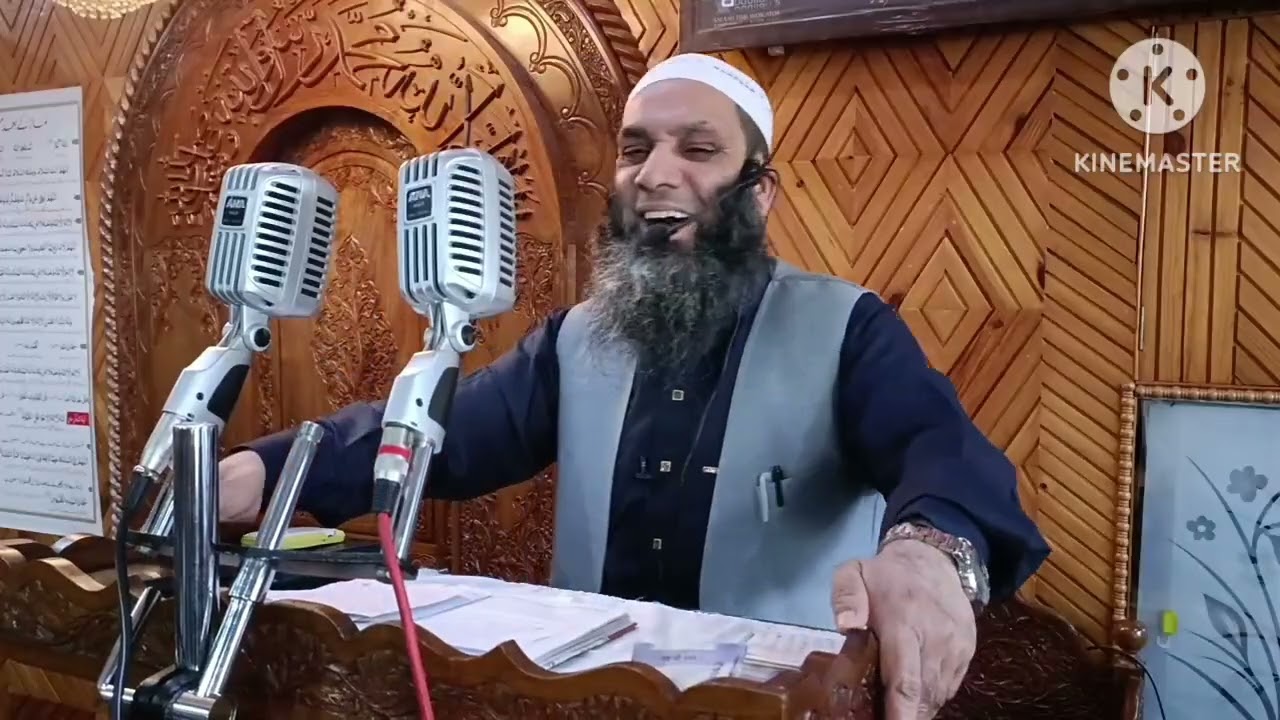 13 Mach 2026 Full Jummah Khutba Moulana Sheikh Farooq Hafiz 