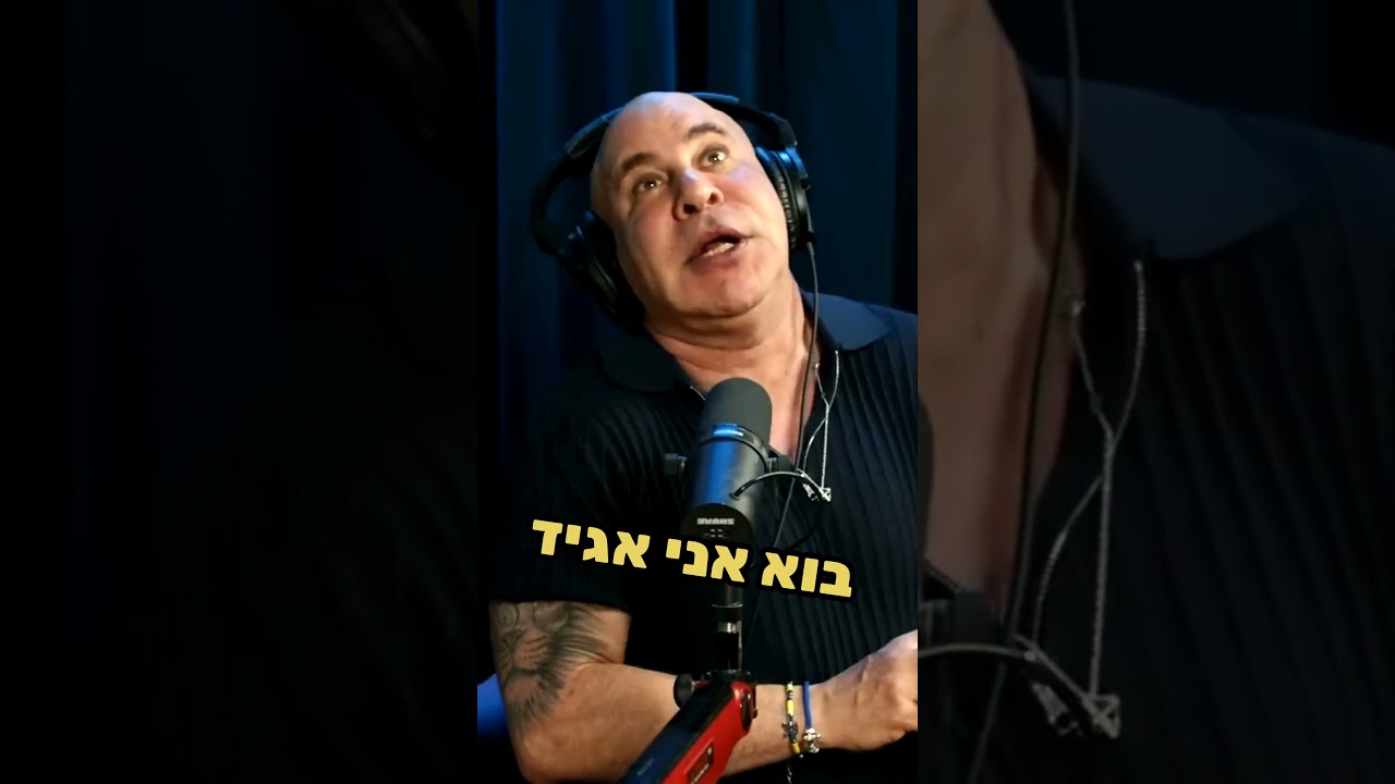 הבעיה האמיתית של בן בן עם כסף (ולא מה שחשבת)