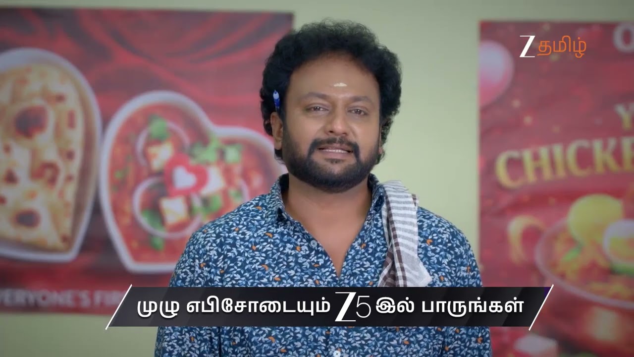 Karthigai Deepam | Ep - 1126 | Preview | Feb 18 2026 | Zee Tamil