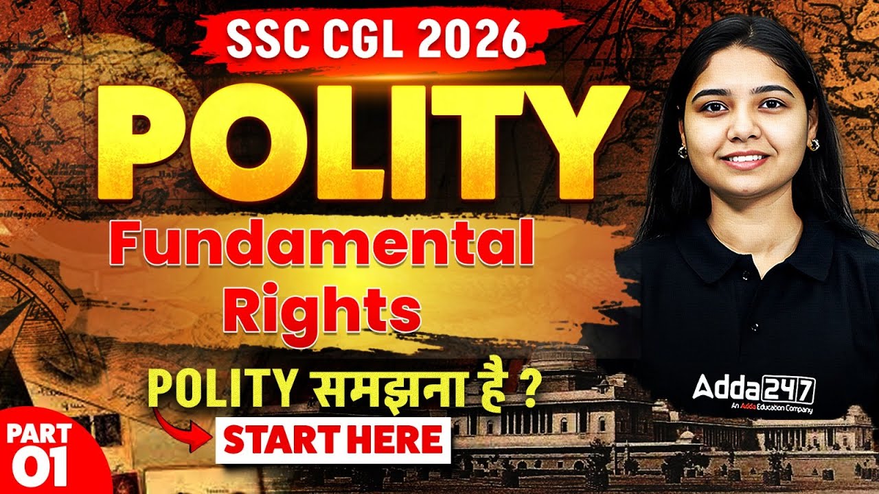 Fundamental Rights | SSC CGL GK GS 2026 | Indian Polity For SSC CGL | By Harshita Ma'am