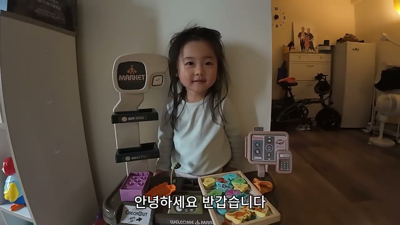 미국생활 ep145 과자집