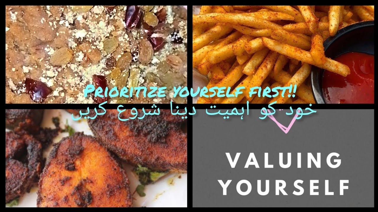 Know your value!! /خود کو اہمیت دینا شروع کریں 