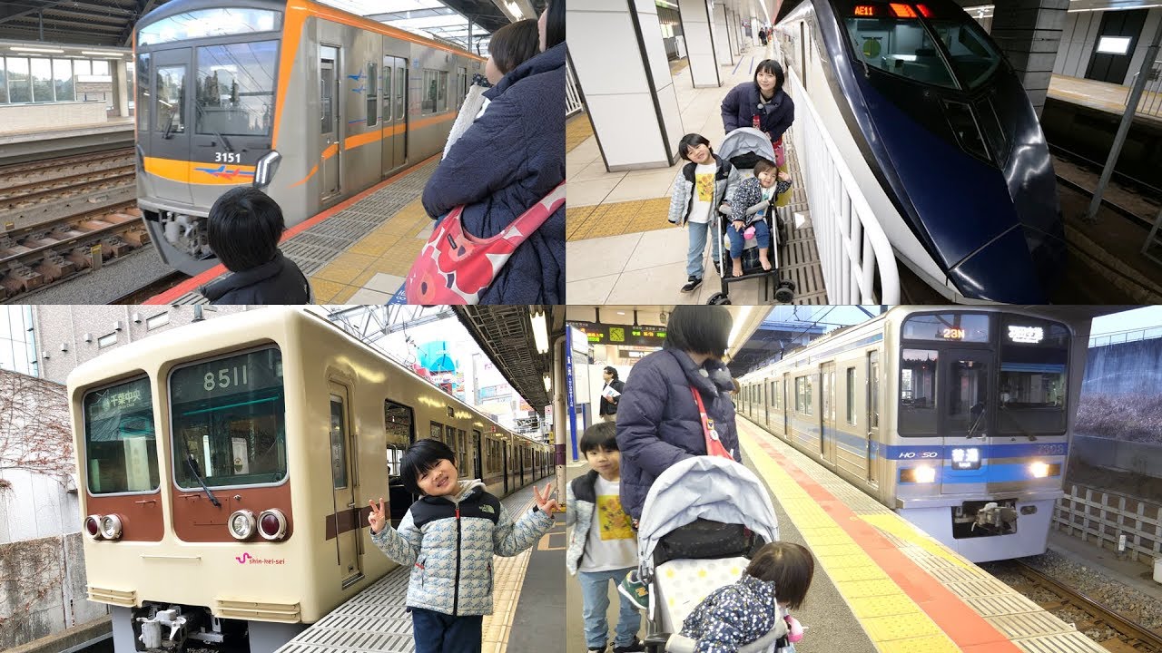 京成電鉄 新京成電鉄 北総鉄道 芝山鉄道の全線にのってきた