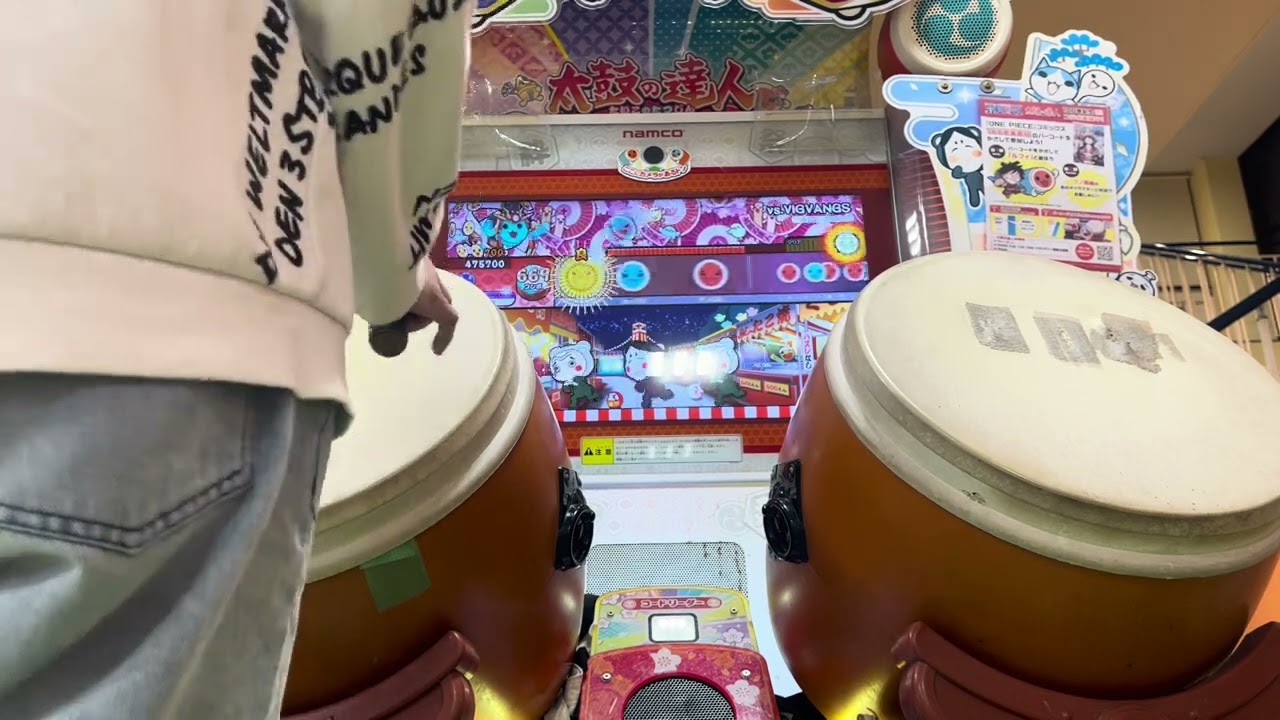 vs.VIGVANGS (裏)全良！
