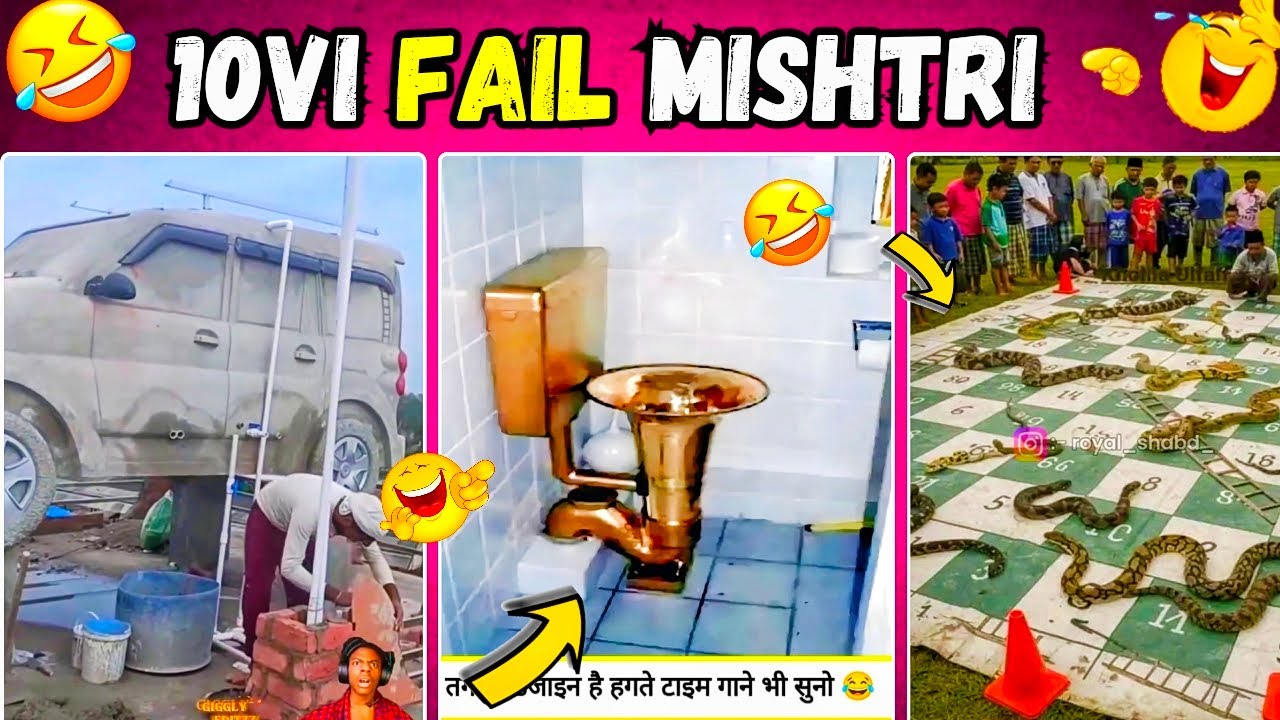 FUNNY Engineering Fails In Hindi | Total Idiots at Work 2025 | comedy MEMES 