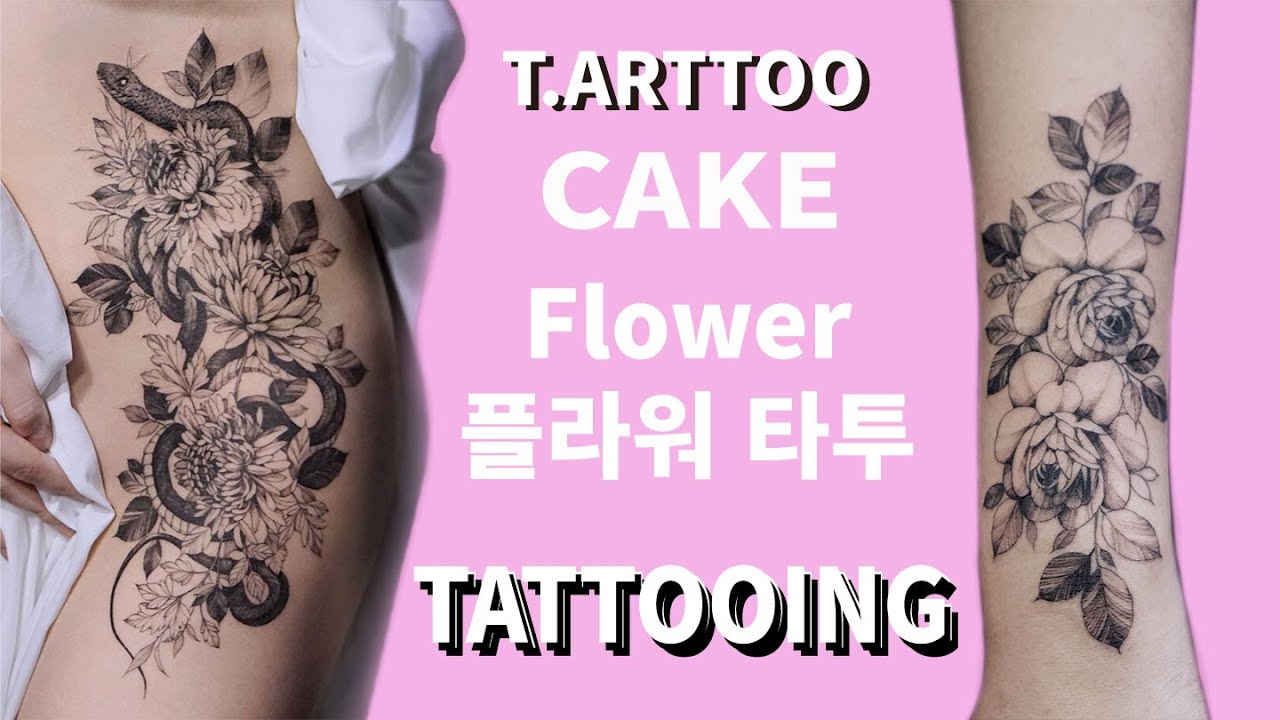 [타투영상] 타투이스트 CAKE 라인워크 Timelapse |#티아투 #tattoo