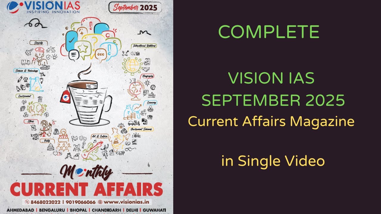 September 2025|Complete Vision IAS Monthly Current Affairs Magazine |#upsc#ias#visionias 