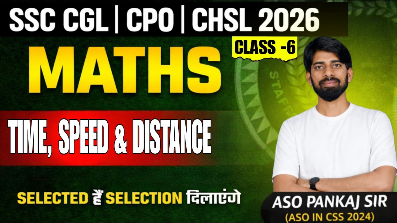 LIVE 🔴 Time, Speed and Distance Day-6 | ASO- PANKAJ SIR 13 march