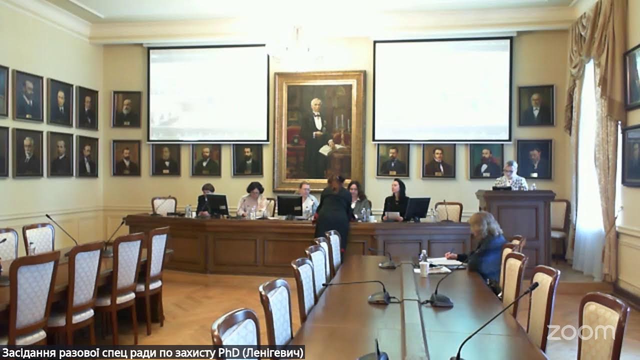 Засідання разової спеціалізованої вченої ради по захисту PhD (Ленігевич)