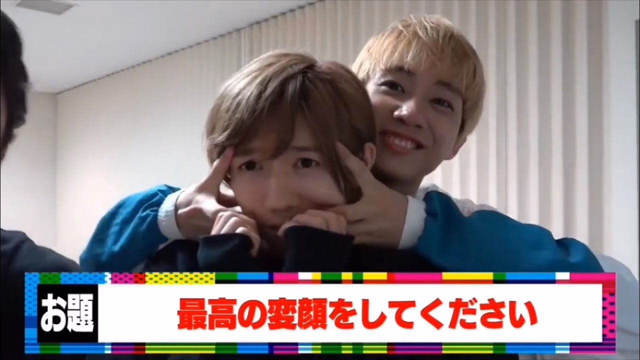 【トラジャ】中村海人 × 七五三掛龍也 しめんちゅ まとめ