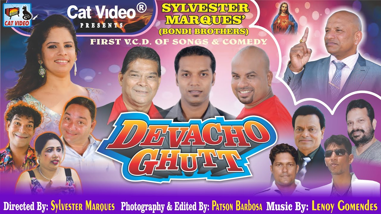 Devacho Ghutt - By Sylvester Marques