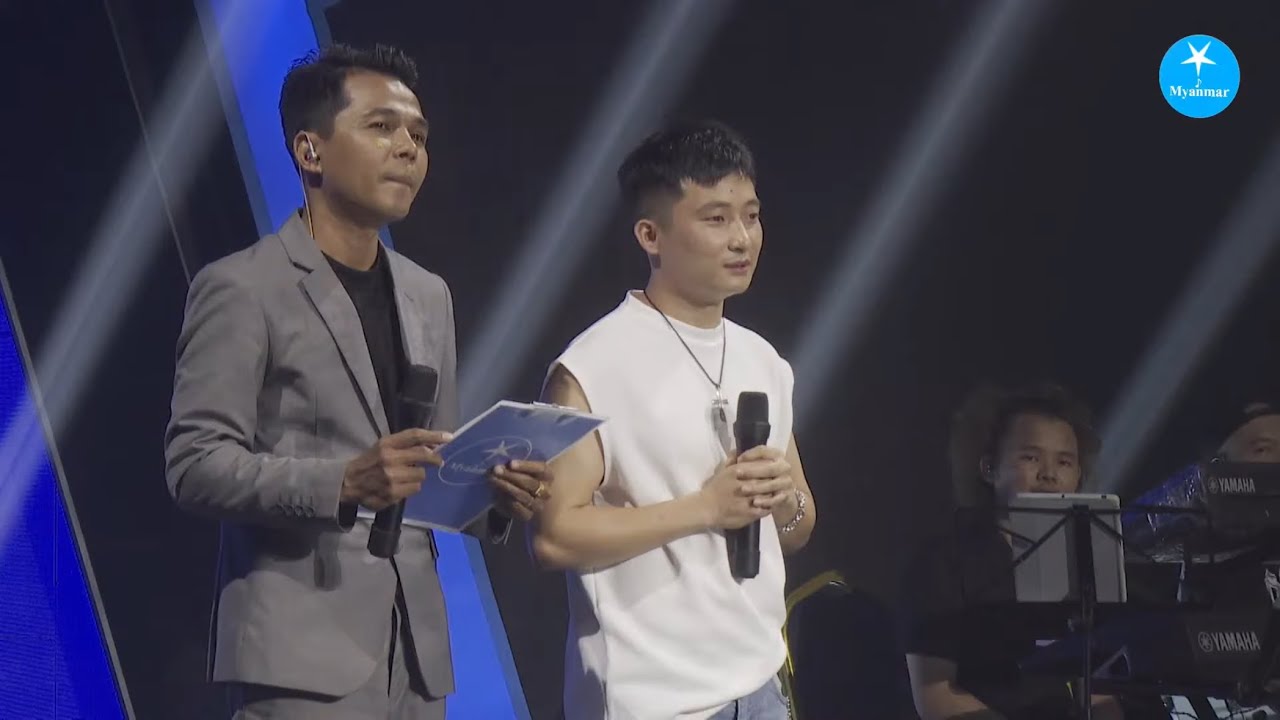 Myanmar STAR Season 3 : Top 8 Performance Show