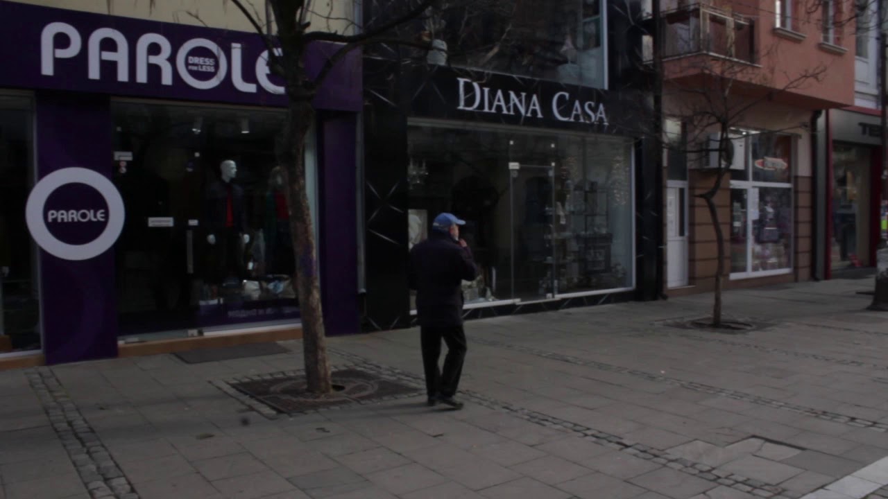 Blagoevgrad, Bulgaria - 29.11.2020