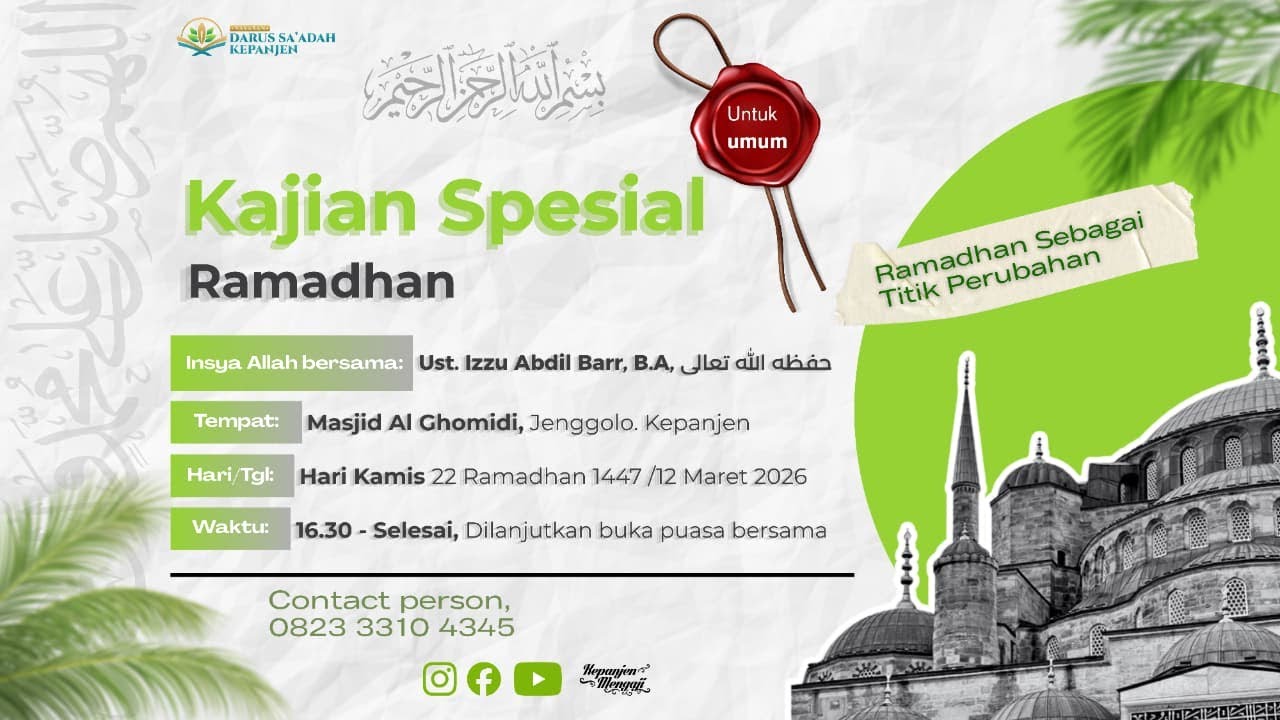 Ramadhan Sebagai Titik Perubahan - Ustadz Izzu Abdil Barr, B.A حفظه الله تعالى