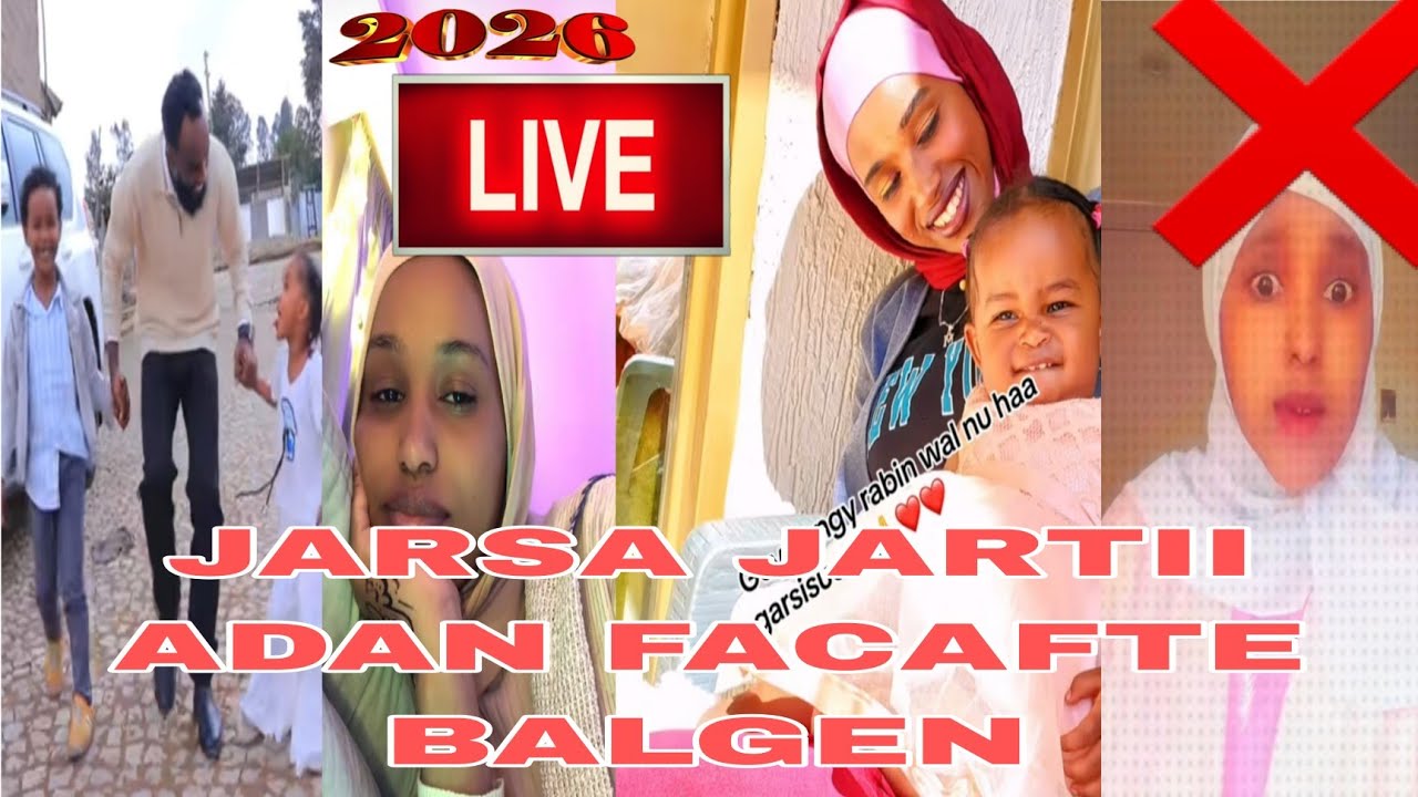 UMAKANUSI FI JARSII ISI WALOLAN YASIIN ORO
