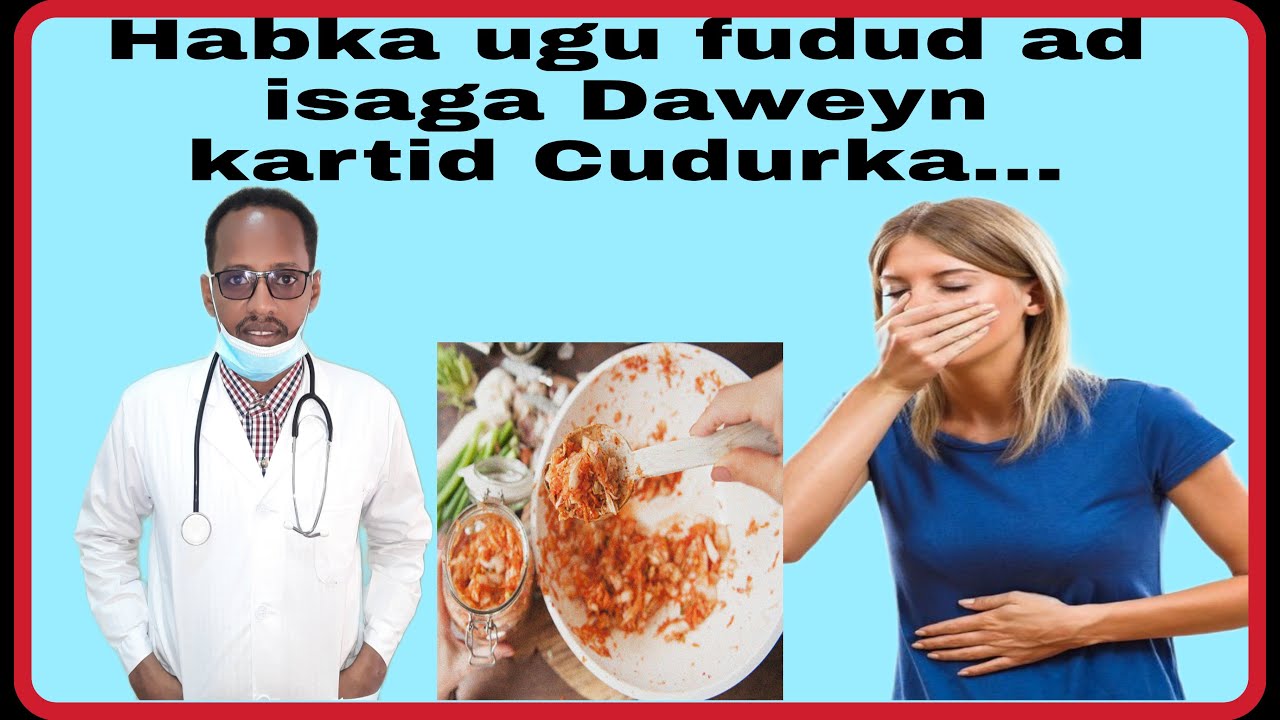 Sida ugu Fudud ad u qaadan karto Marka lagaa Helo gaas Caloled Sameynta Dawada Ledahay Isticmalka