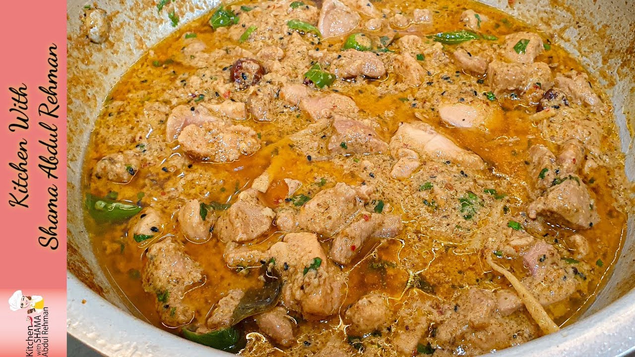 Achari Chicken Handi Recipe | With Homemade Achari Masala | Chicken Handi | Kitchen With Shama 