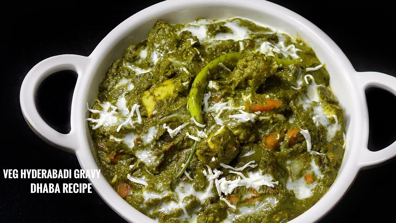 ढाबे जैसी मिक्स वेज्टबल हैदराबादी सब्ज़ी - Vegetable Hyderabadi Gravy banane ki vidhi Dhaba Recipe