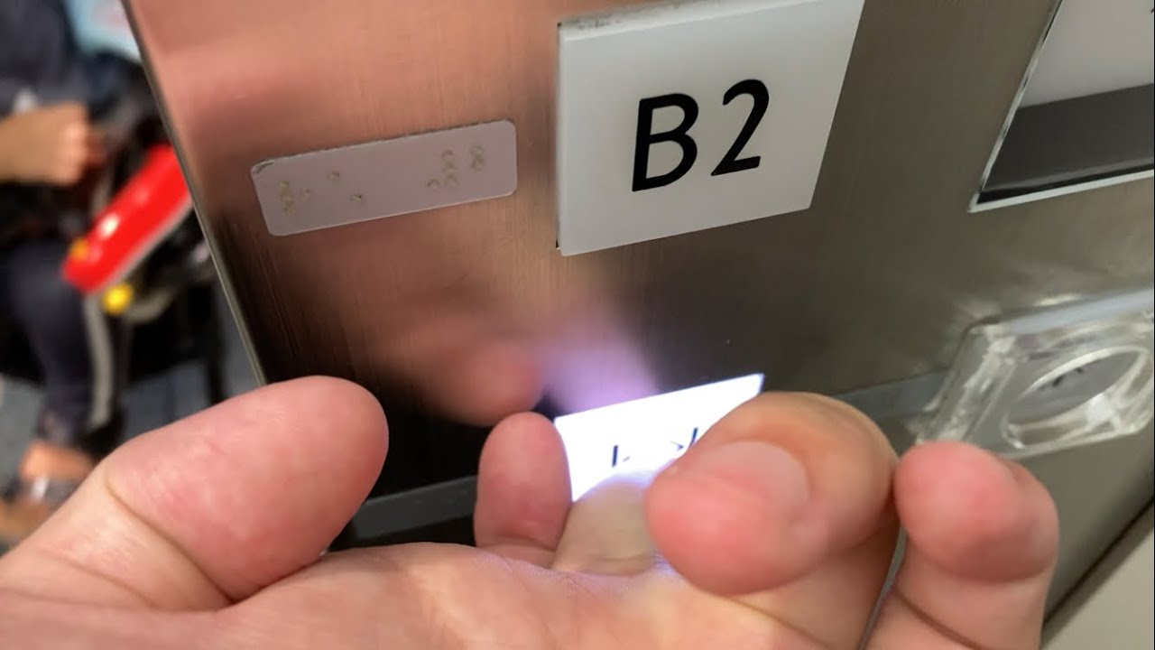 【ルクア大阪】大阪ステーションシティのエレベーター/Osaka Station City・North Gate Building Elevator〜ノースゲートビル.前編〜