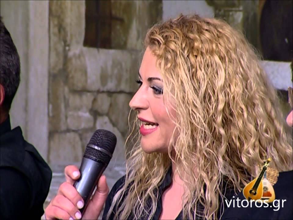 Ιντά 'θελα βασιλικέ
