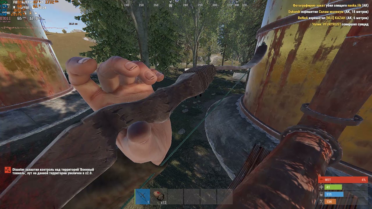 Rust/Раст i5 4690 gtx 1060 3gb 16gb ram