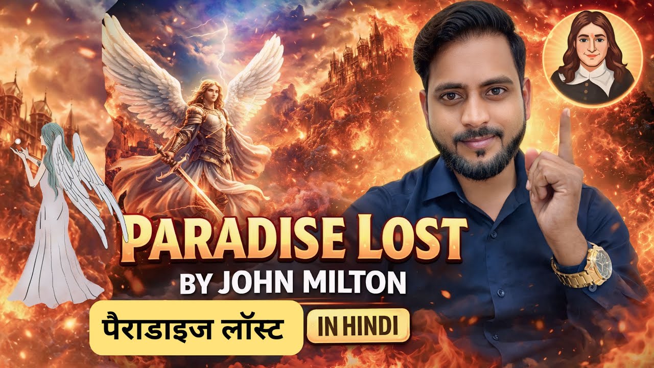 Paradise Lost: The Fall of Man | Epic Narration by Amit Sir #tgt2026 