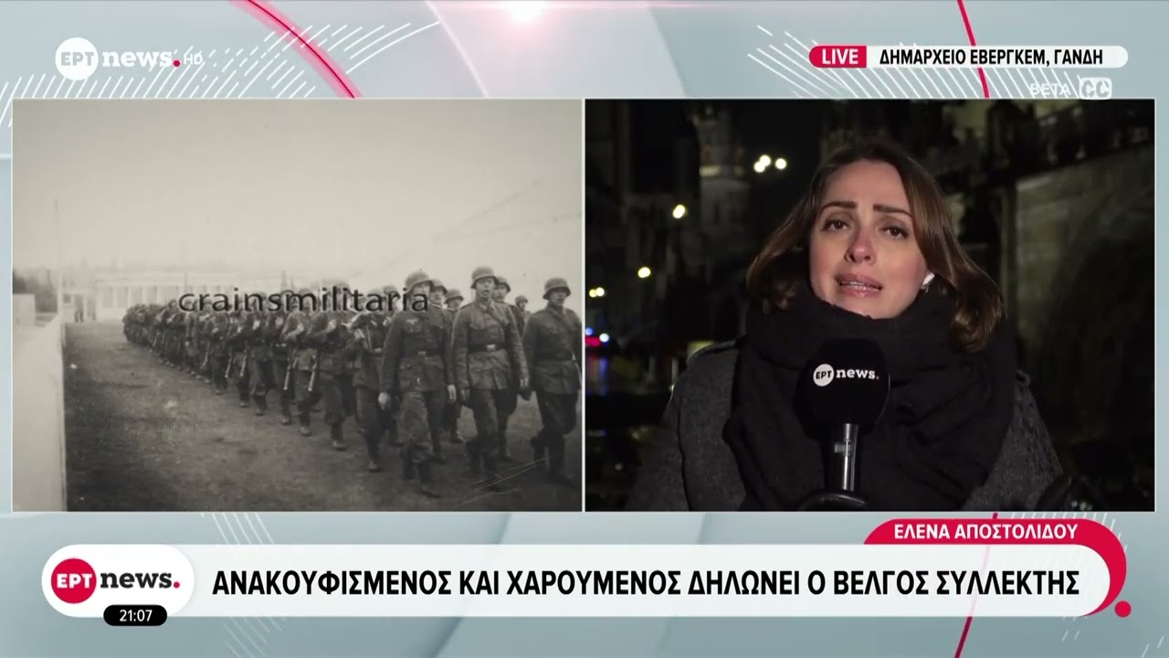 «200» της Καισαριανής: Επόμενο βήμα η επικύρωση της συμφωνίας