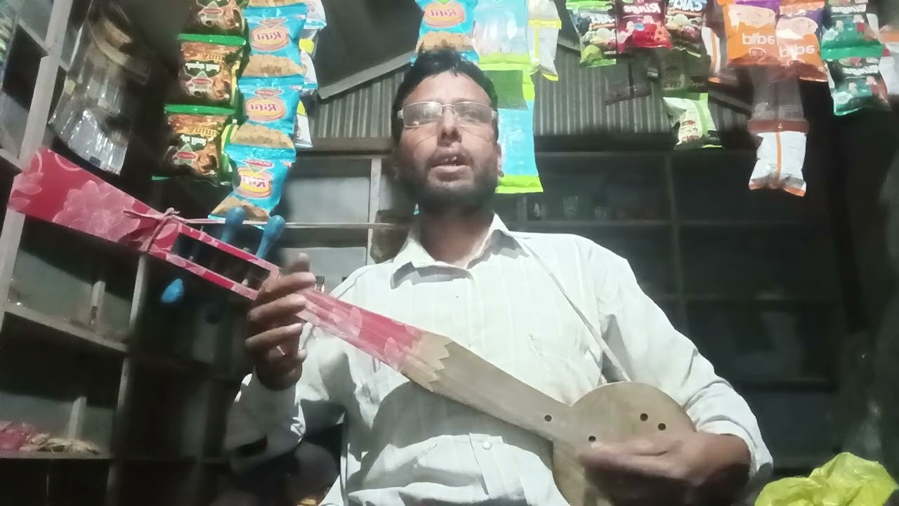 আরফান আলী বিচ্ছেদ গান