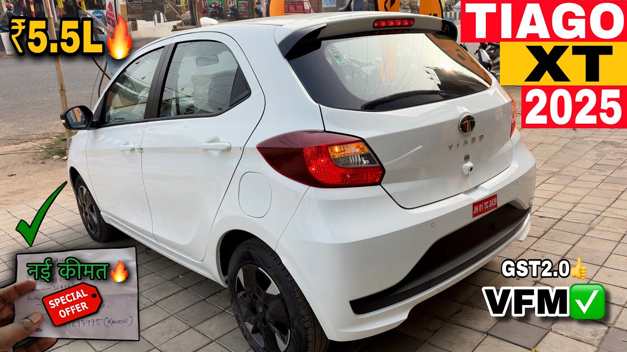 New Tata Tiago XT Model 2025 ✅ OnRoad Price 🔥 New Tata Tiago XT Mileage & Details Review’s