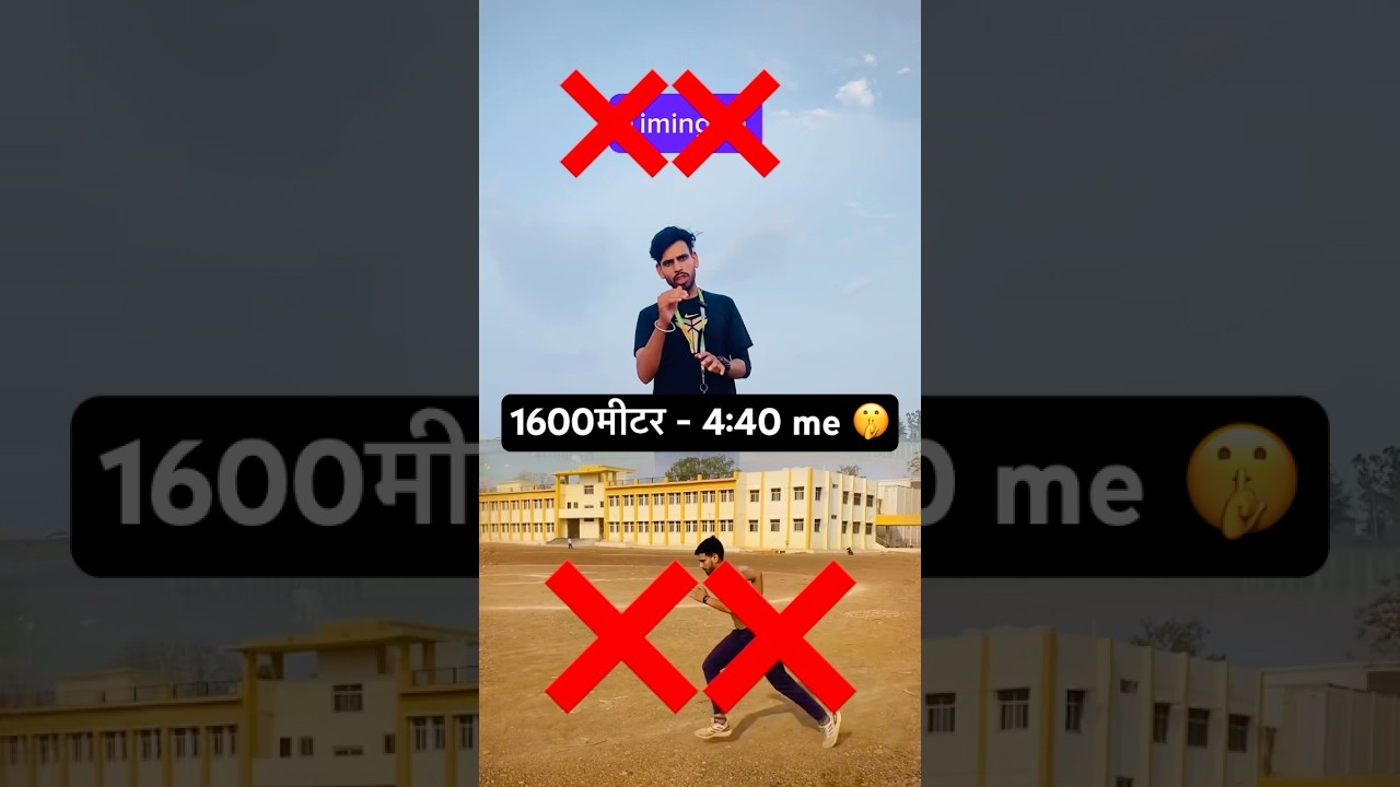 Agniveer running in 1600m tips ✅ #agniveer #army #running #police #tips #ritikrunner21 #trending