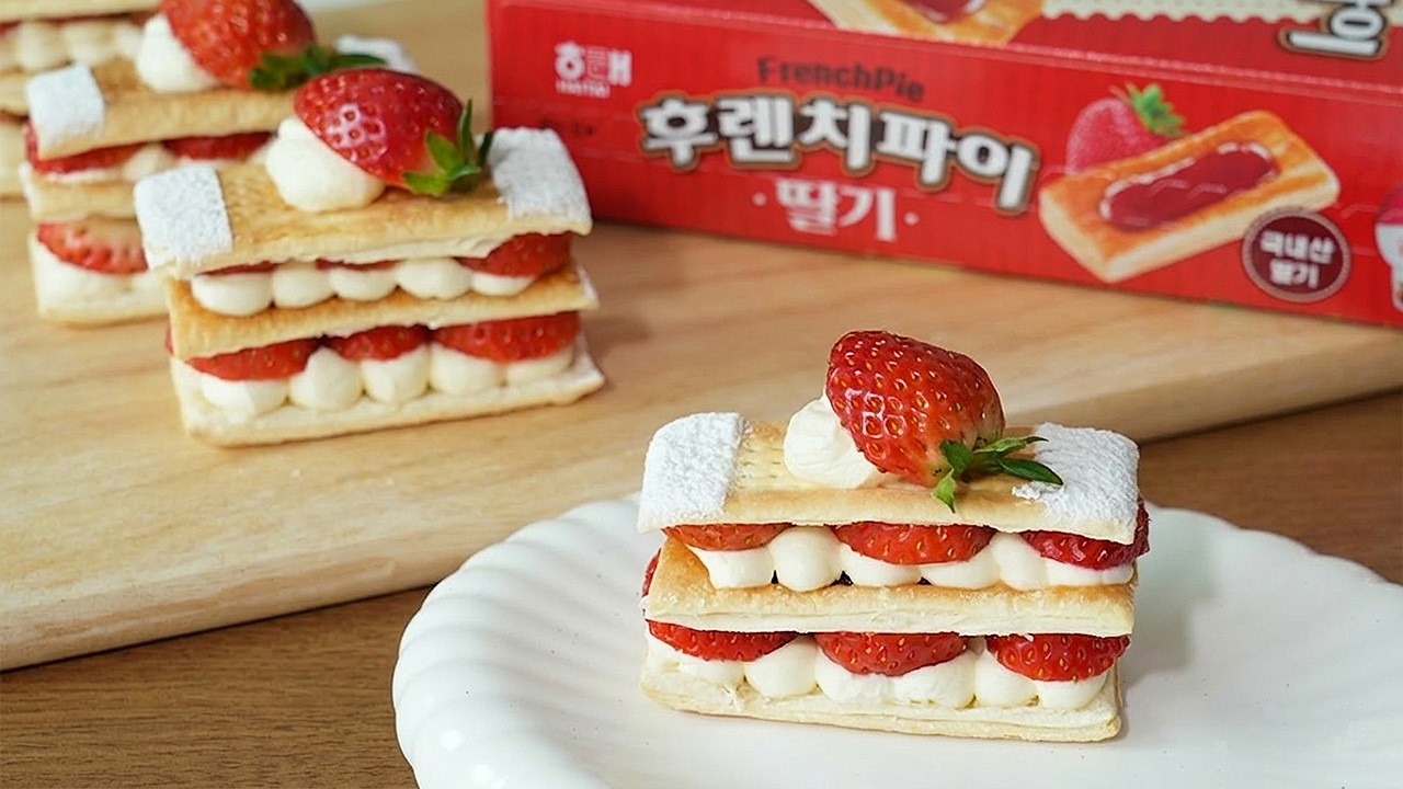후렌치파이 이렇게 먹으면 카페 디저트 됩니다 (노오븐) | 밀푀유 만들기