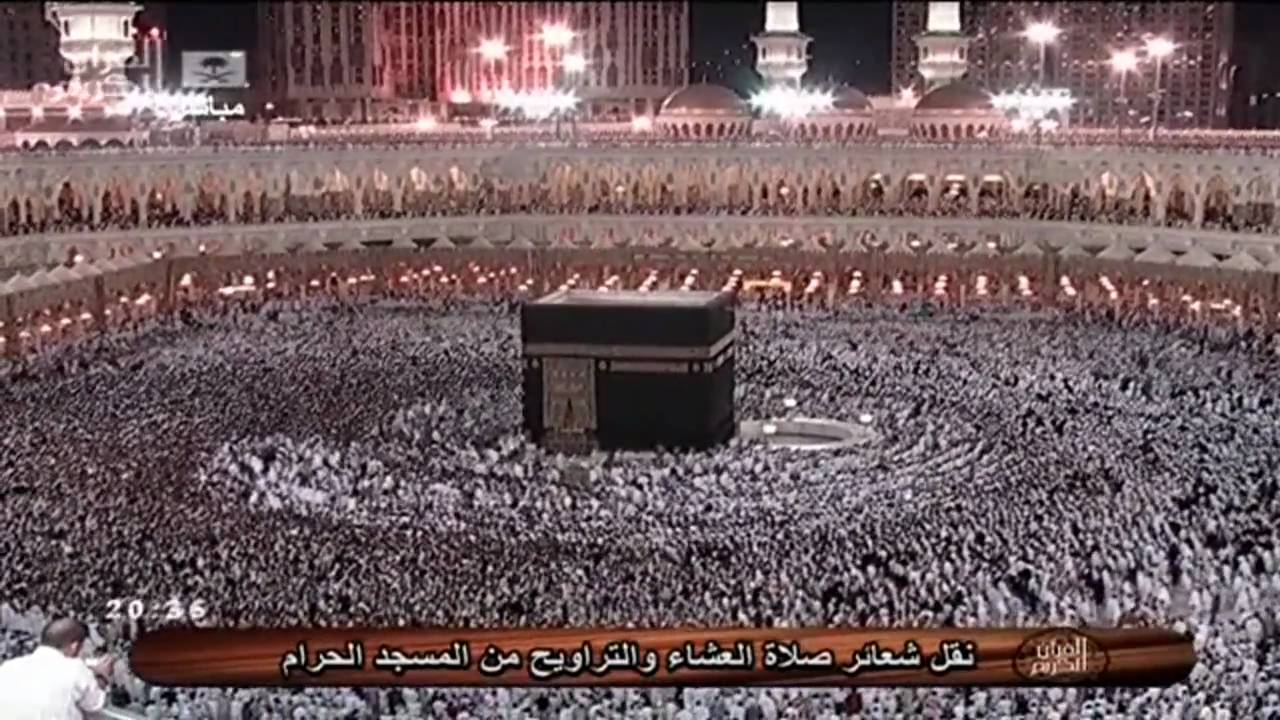 اذان صلاة العشاء ليلة 27 رمضان 1431هـ للشيخ علي ملا