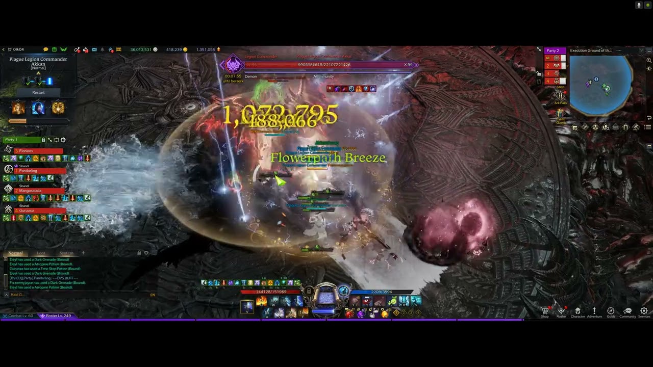 1582 Reflux Sorceress Gameplay - Akkan NM G3 MVP - Lost Ark