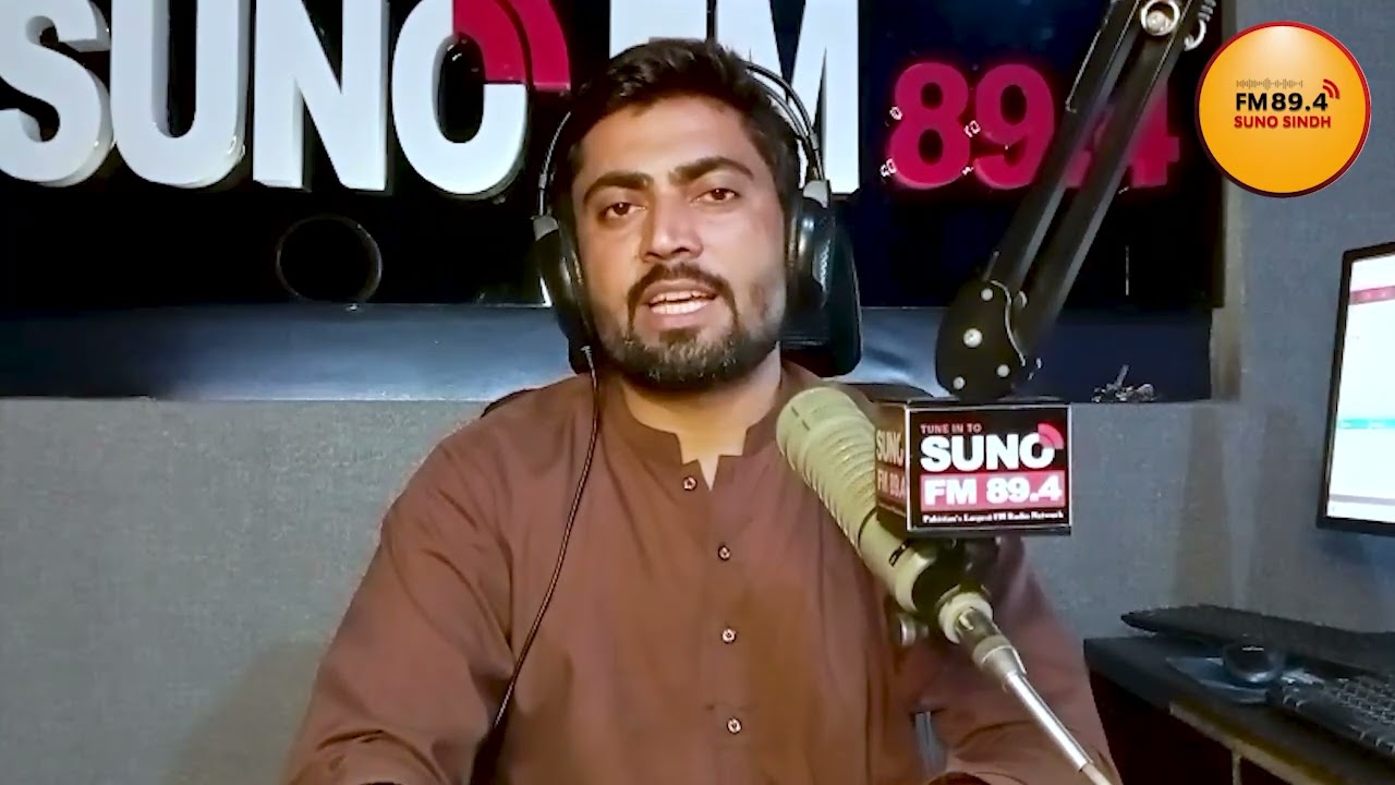 Tribal Conflicts in Sindh | Causes & Consequences Explained | RJ Mumtaz Jamali | Suno FM 89.4 Sindh
