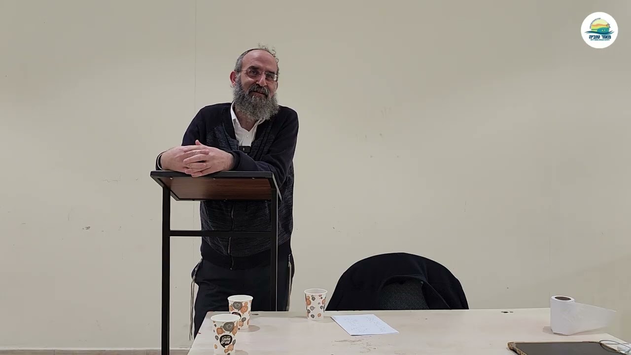 צניעות וקדושה בדורנו | שיעור מיוחד לשובבים | רה