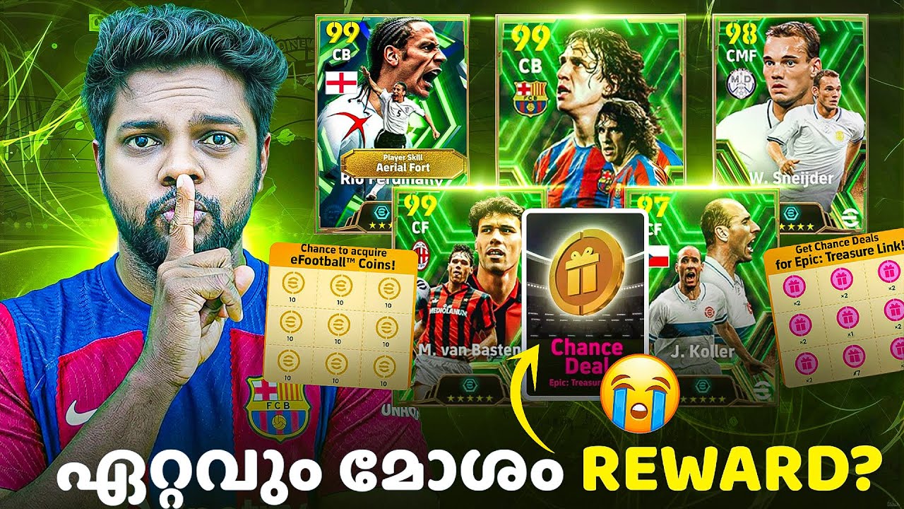 Free Epic Box Chance deal🤑|Treasure Link is Back|Players😵&zwj;💫|efootball