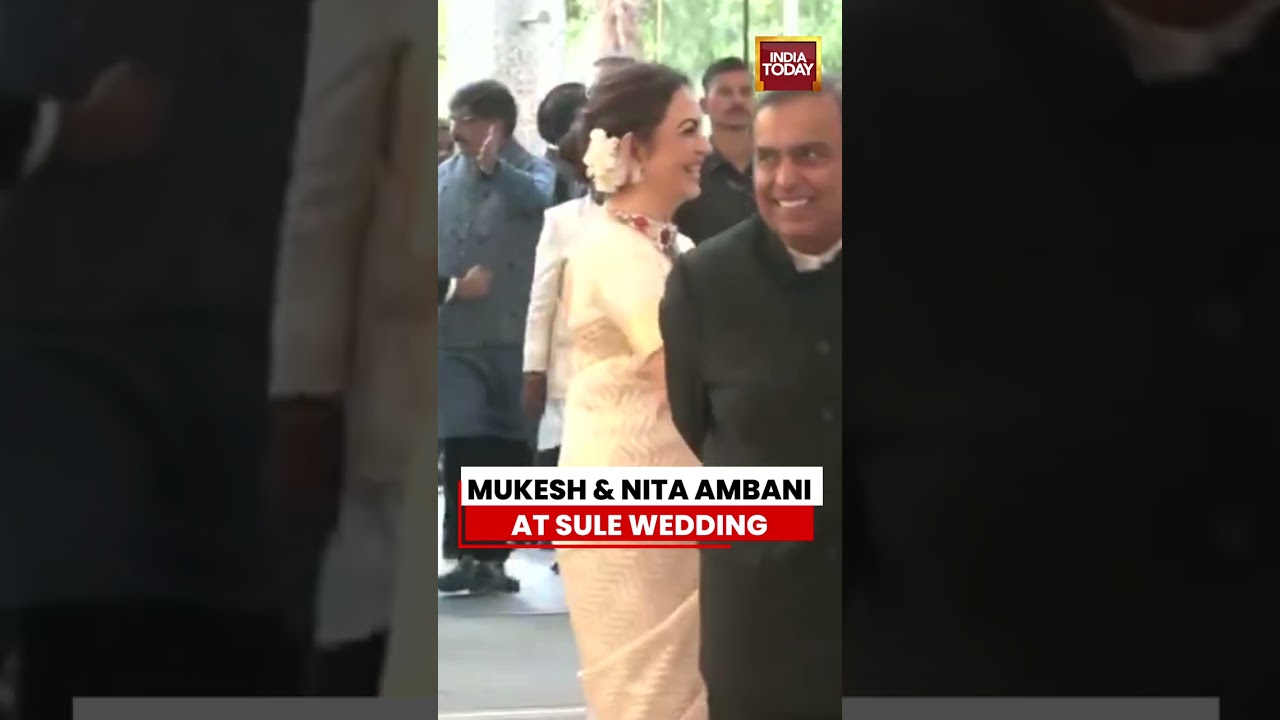 Mukesh Ambani & Nita Ambani Arrive At Revati Sule's Wedding In Mumbai  #shorts