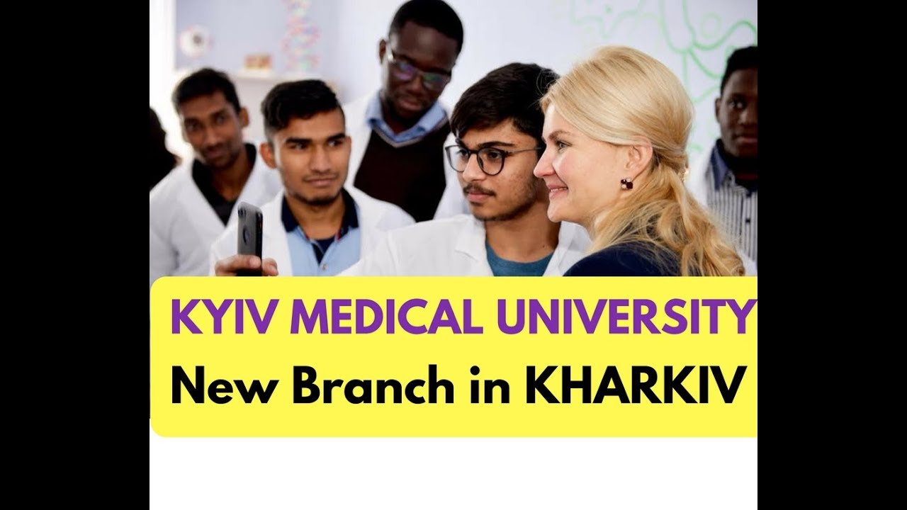 Kyiv Medical University in Kharkiv