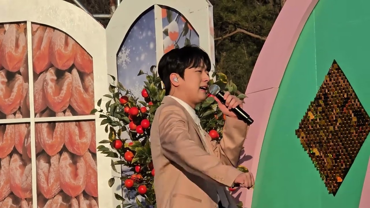 함양고종시곶감축제