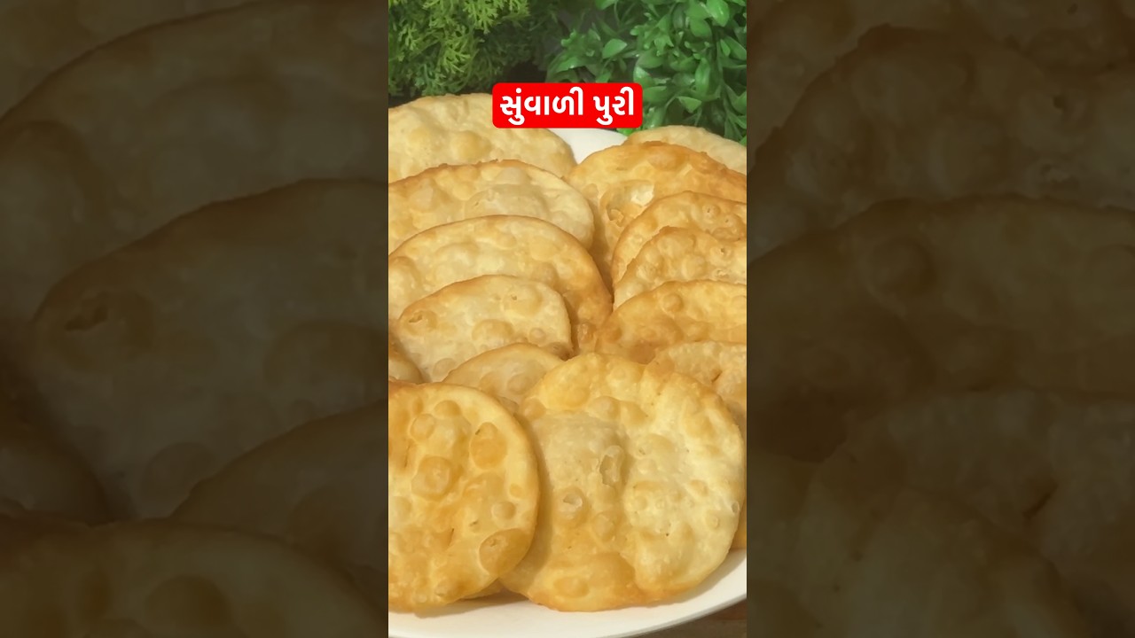 #suvali #sweetrecipe #diwalinamkeen #fryrecipes #shortsvideo #festivalshorts #bhavini&rsquo;s kitchen