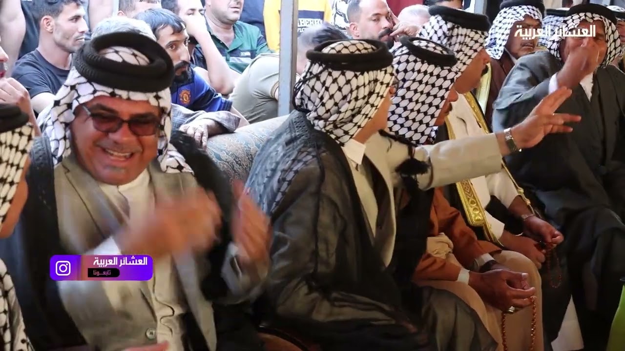 فصل بين قبيلة بني ركاب وقبيلة زبيد حضور شيوخ ووجهاء العشائر مختلف العشائر العراقية -للحجز07716388033