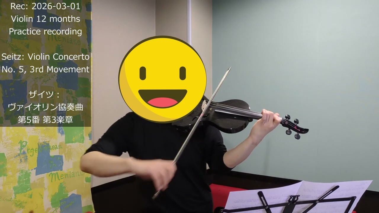 Seitz: Violin Concerto No. 5, 3rd Movement | Violin 12 months | 2026-03-01