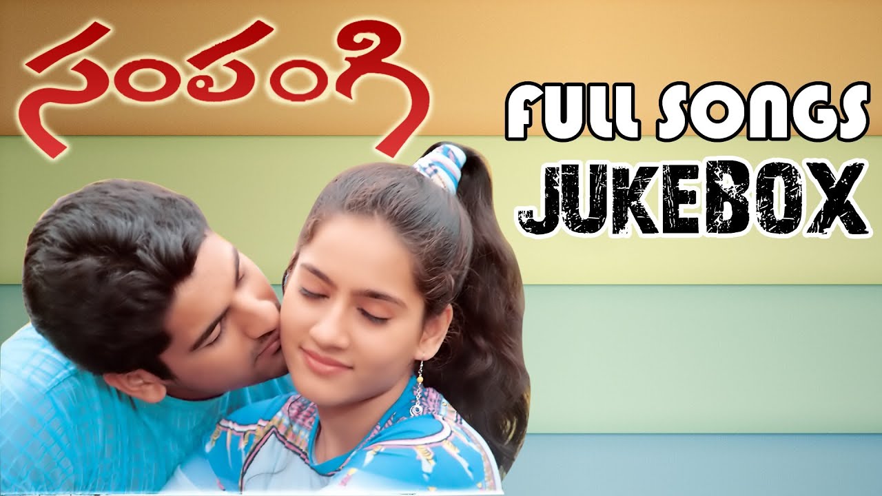 Sampangi ( సంపంగి ) Movie ~ Full Songs Jukebox ~ Deepak, Kanchi kaul