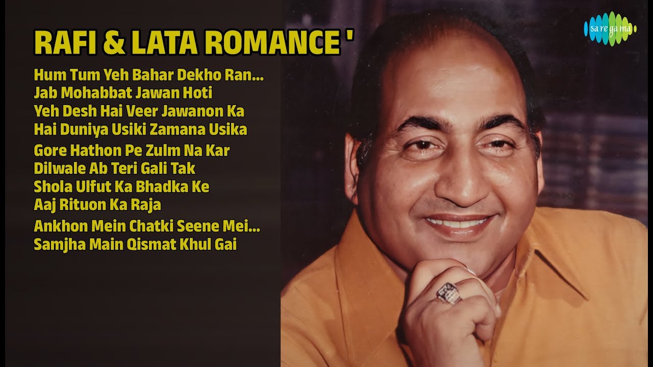 रफ़ी और लता: रोमांटिक नगमे | Lata Mangeshkar Songs | Hum Tum Yeh Bahar Dekho Rang Laya