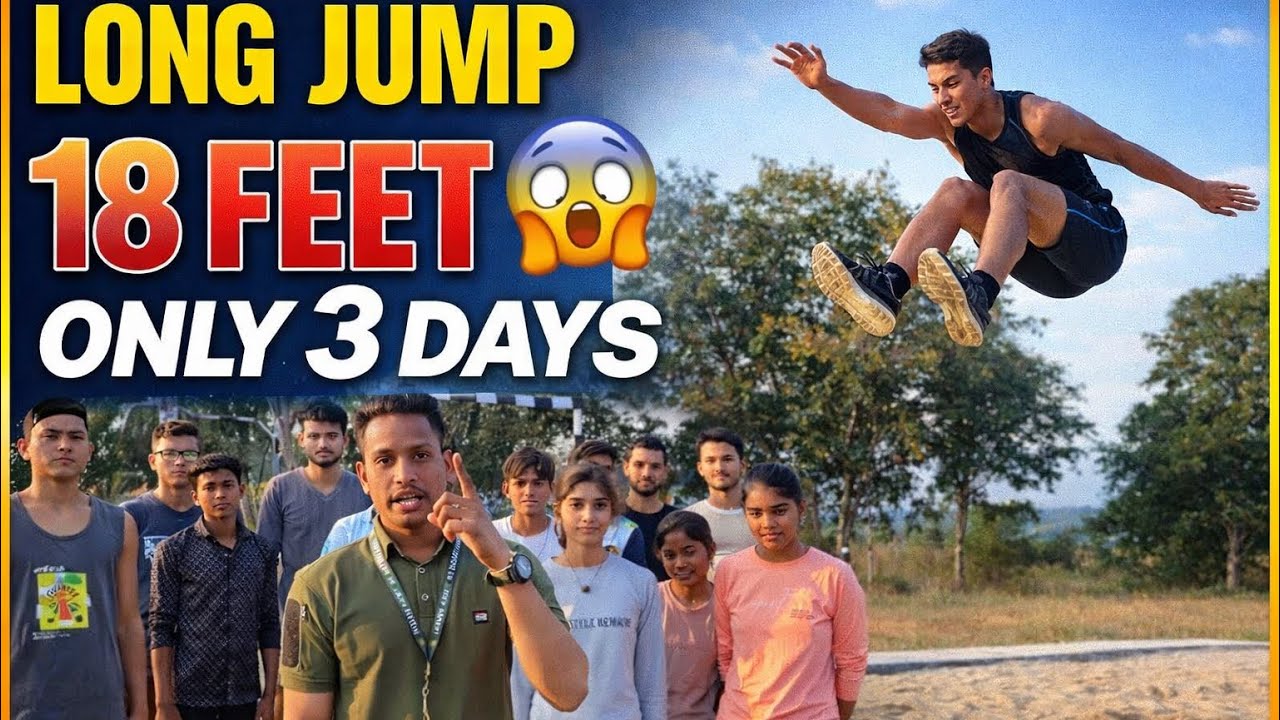 Long jump 18+ kaise लगाएं ||सबसे आसान तरीका ||😱@SUCCESSPHYSICALACADEMY86 