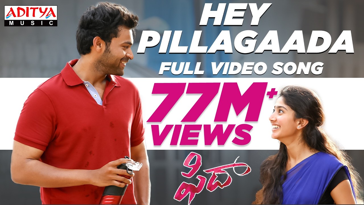 Hey Pillagaada Full Video Song || Fidaa Full Video Songs || Varun Tej, Sai Pallavi || Sekhar Kammula