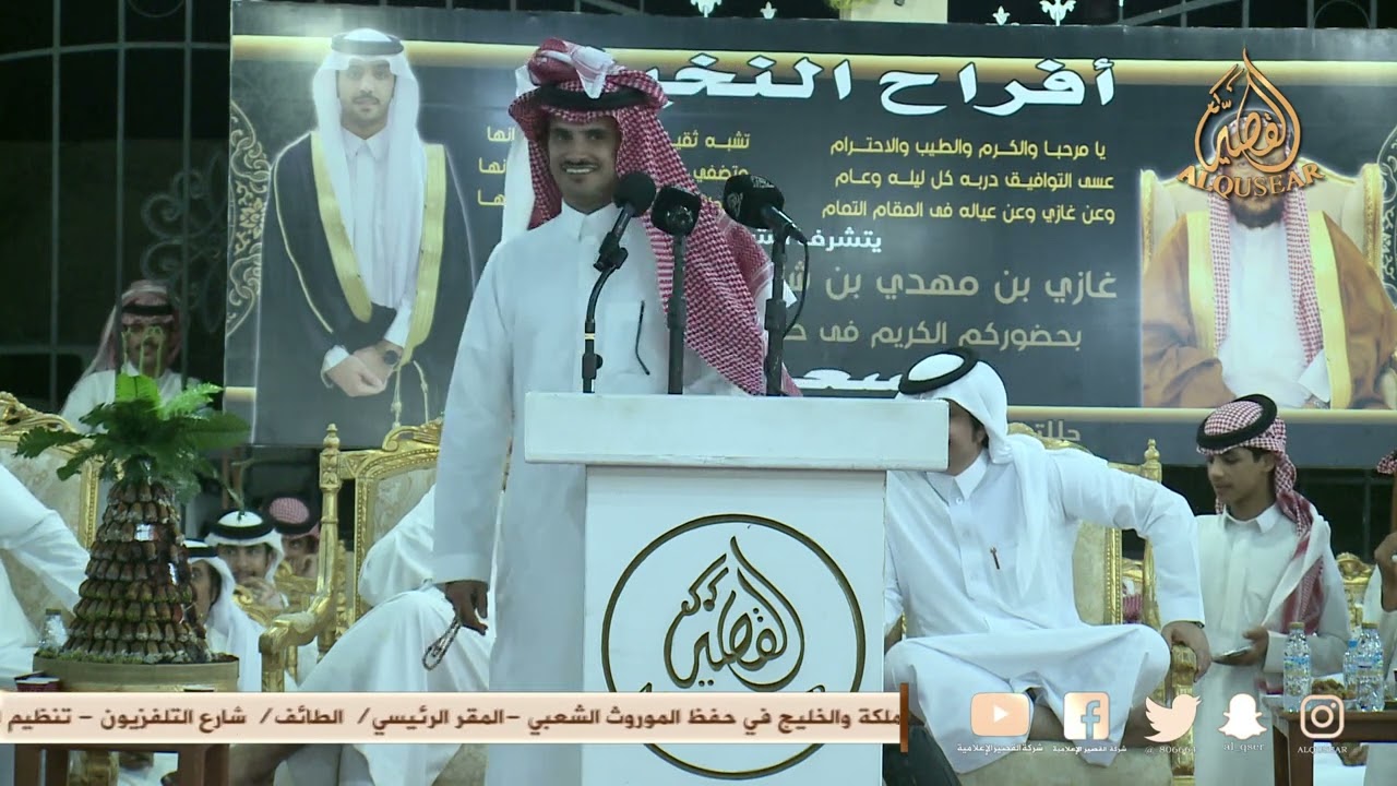 موال 🎤🔥 عبد العزيز العازمي × متعب المسفري و عبد العزيز الوذيناني × معتق العياضي البجاديه ١٤٤٤/٢/٥ه‍ـ