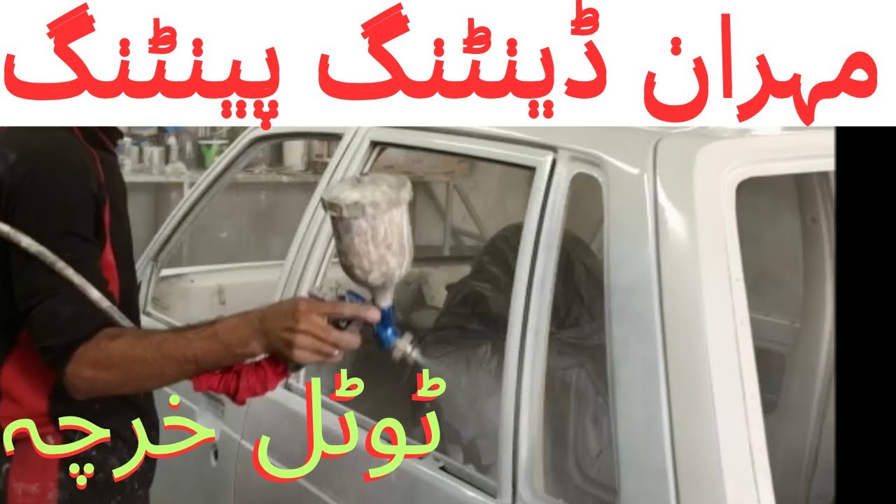 Suzuki mehran full restoration cost || Mehran denting painting #suzuki